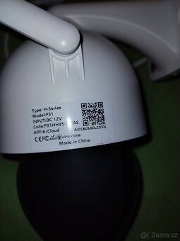 Security camera - 2