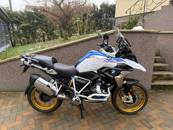 BMW R 1250 GS HP 2020 - 2