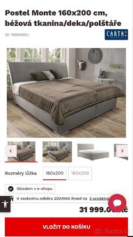 Postel 160x200 asko - 2