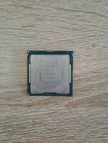 REZERVOVÁNO - Intel i7-9700k + NZXT x62 AIO + RAM - 2
