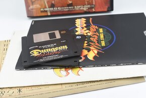 Dungeon master chaos strikes back (Japonský Big box) - 2
