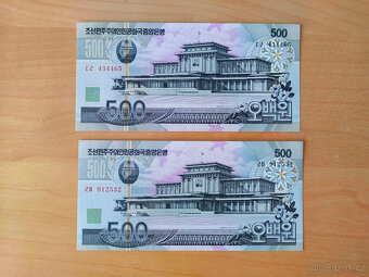 Severní Korea - 500 won - 2