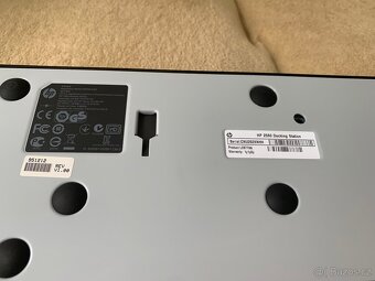 HP docking station 2560 - 2