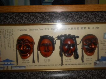 Obrázek zasklený 42cmx19cm Korejské masky Hahoe Masks - 2