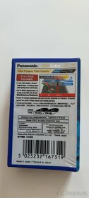 Panasonic HD Extra EC-60 - 2
