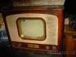 Starý ruský retro starožitný televizor - televize leningrad - 2