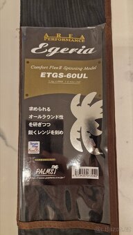 Prodam Area prut Palms Egeria ETGS-60UL - 2