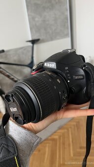 Nikon D5100 + AF-S NIKKOR 18-55mm 1:3.5 - 5.6G VR - 2