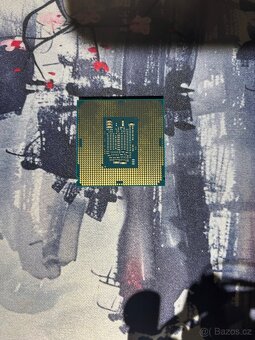 Intel Core i5-6500 (4 jádra) + BOX chladič - 2