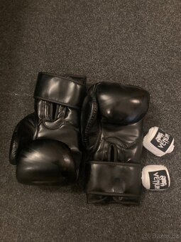VENUM - Rukavice boxerské Contender - 2