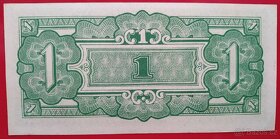 Japonská okupace Barmy-1Repee 1942 - 2