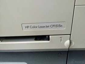 Laserová tiskárna HP LJ1515N s tonery - 2