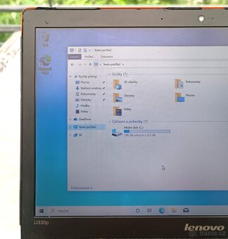 Lenovo IdeaPad U330p /i7-3687U / 8GB RAM/SSD 240GB - 2