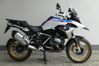BMW R 1250 GS HP - 2