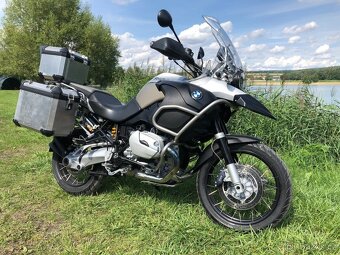 Predám spodný kryt motora BMW 1200 GS Adventure - 2