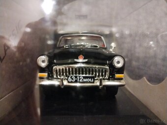 Volha M21 1/43 - 2
