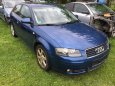 Audi A3 2.0 tdi dily - 2