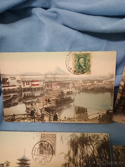 Pohlednice Japonsko 12 ks - 2