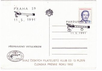 Obrazová pohlednice - 2
