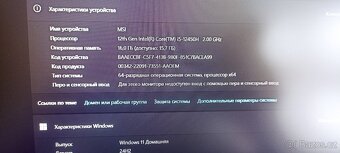 Herní notebook MSI GF63 Thin - 2