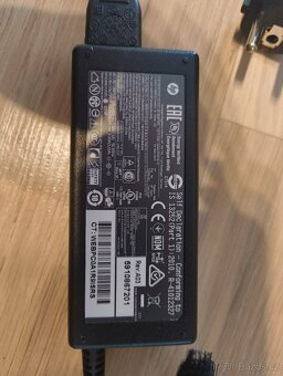 Adaptér pro některé HP notebooky - 2