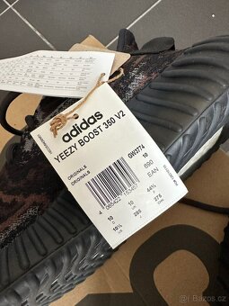 Adidas YEEZY BOOST 350 V2 - 2