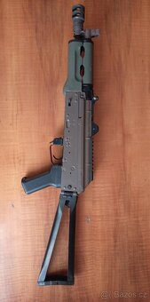 AK74u ICS airsoft - 2