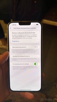 Продам iphone 13 pro терміново - 2