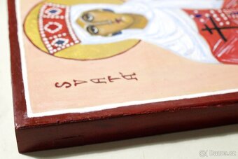 Ikona pravoslavná Svatá Ludmila - 2