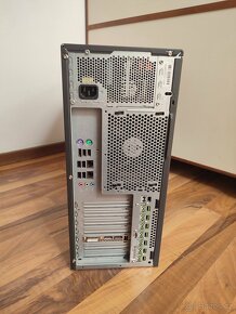 Fujitsu R920 server - 2