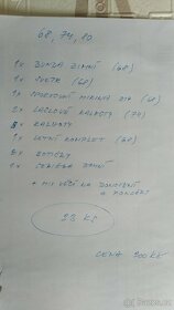 Oblečení chlapeček 68-80 - 2