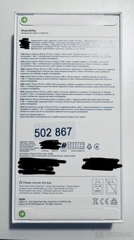 iPhone 16 Plus (128GB) - 2