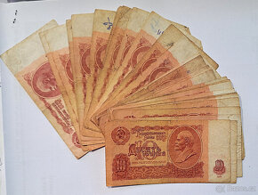 10 Rubl 1961 - bankovky Rusko - 2