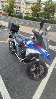 BMW R1300GS Trophy - 2