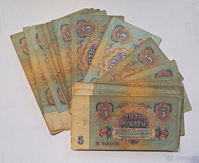 5 Rublů 1961 - bankovky Rusko - 2