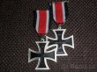 PRUSKO ŘAD Červeného Orla 3st medaile replika - 2