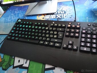 Herní Klávesnice Logitech G213 - 2