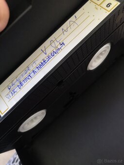 VHS Kazety různé nahrávky set - 2