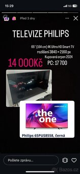 Philips 65" (164cm) 4k ultra HD Smart TV - 2