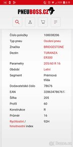 Britgestone Turanza ER300 205/60 R16 92H - 2