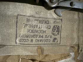vojenske nositka/lehatko CCCP - 2