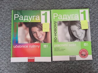 Učebnice a PS ruského jazyka - Raduga (1. - 4. díl) - 2