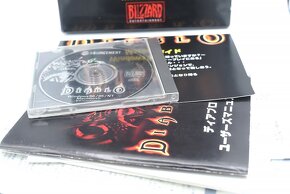 === Diablo (Japonský Big box) ( PC ) === - 2