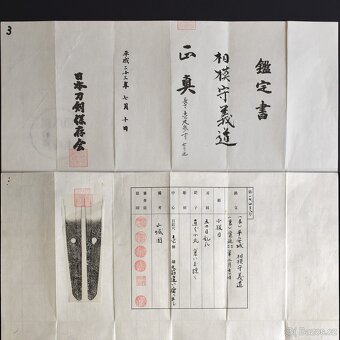 Japonský starožitný meč katana wakizashi Yoshimichi - 2