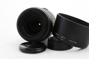 Nikon 55-200mm f/4.5-5.6 G ED DX VR - 2