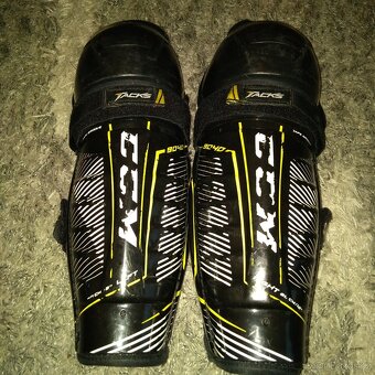 Hokejove holeně ccm - 2