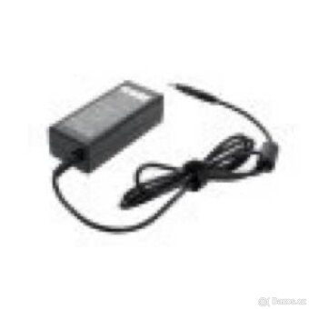 Adaptér nabíječka 65W pro HP Velký výprodej ✅ - 2