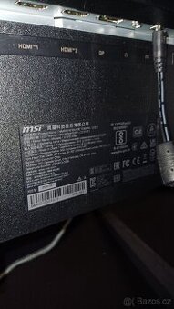 Herní monitor MSI G32CQ5P - 2