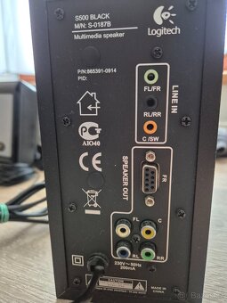 Reproduktory 5.1 Logitech - 2