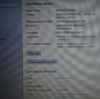 Dell Vostro 3300 - 2